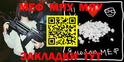 марки nbome Можайск