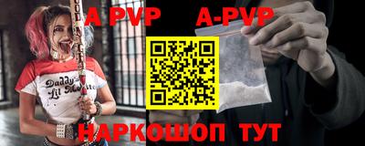 амфетамин Можга