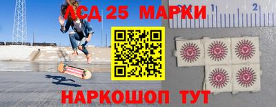 прущие крисы Моздок