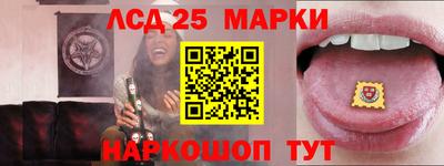 прущие крисы Моздок