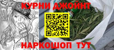 амфетамин Можга