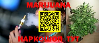 прущие крисы Моздок