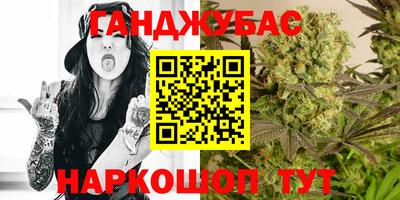 амфетамин Можга