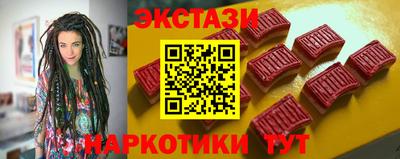 прущие крисы Моздок