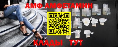 прущие крисы Моздок