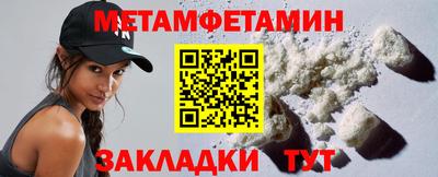 прущие крисы Моздок