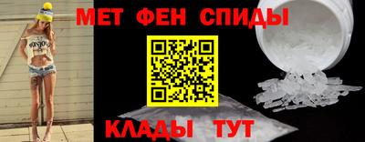 прущие крисы Моздок