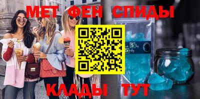 марки nbome Можайск