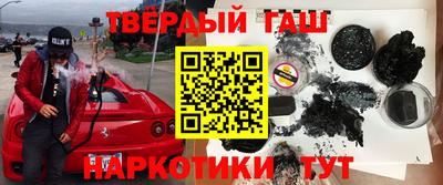 амфетамин Можга
