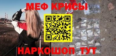 амфетамин Можга